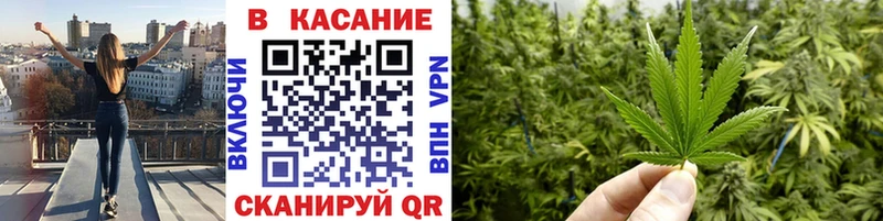 Купить закладку Гашиш  Марихуана  Кетамин  МЕФ  Узловая