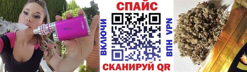 Бутират вода  Купить закладки  Узловая 