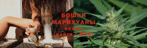 кокаин колумбия Баксан
