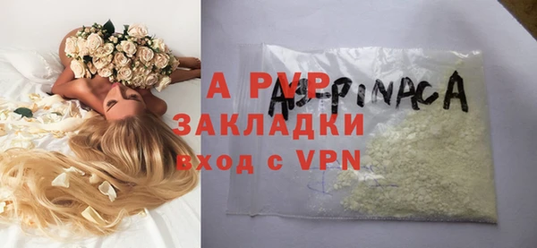 метадон Балабаново