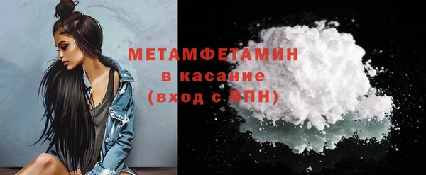 кокаин колумбия Баксан