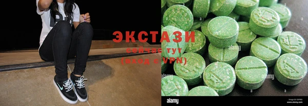 дживик Балахна