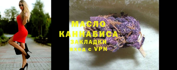 дживик Балахна