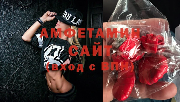 дживик Балахна