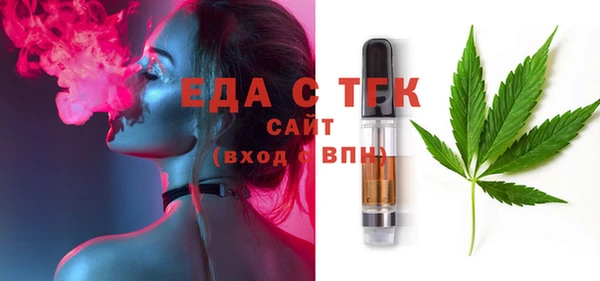 метадон Балабаново