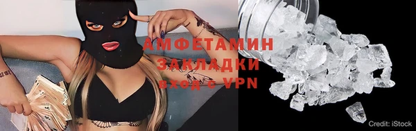 дживик Балахна