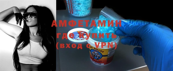 дживик Балахна