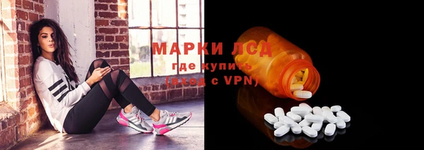 метадон Балабаново