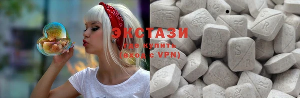 кокаин колумбия Баксан