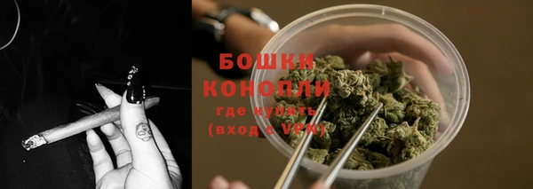 метадон Балабаново