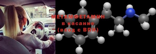 дживик Балахна