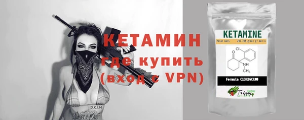 дживик Балахна
