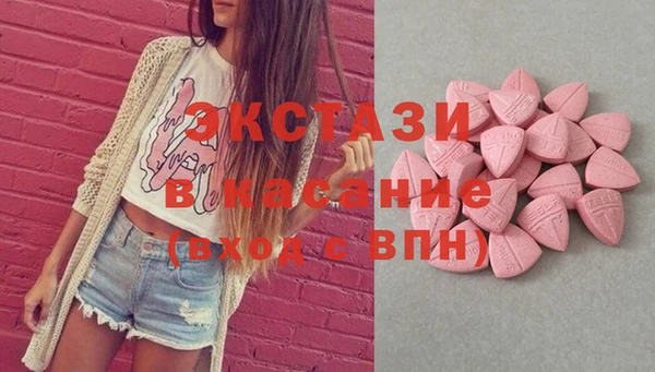 дживик Балахна