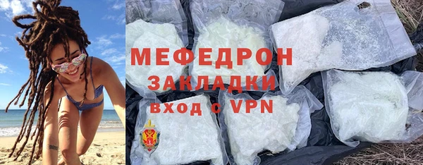 кокаин колумбия Баксан