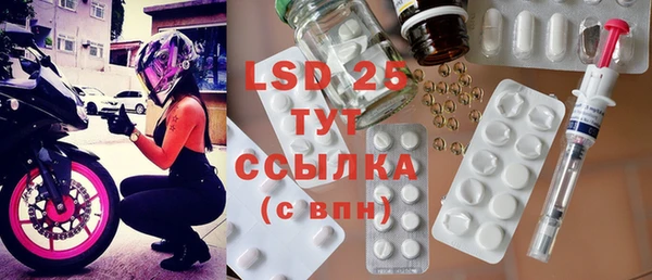 метадон Балабаново