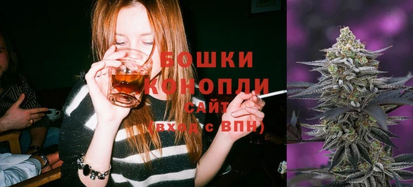 метадон Балабаново