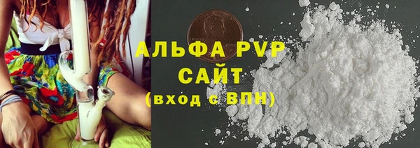 дживик Балахна