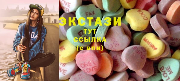 дживик Балахна