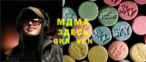 кокаин колумбия Баксан