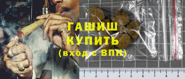 метадон Балабаново