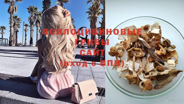 метадон Балабаново