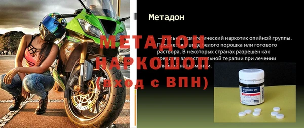 кокаин колумбия Баксан