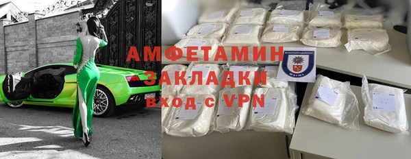 дживик Балахна
