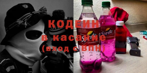 метадон Балабаново