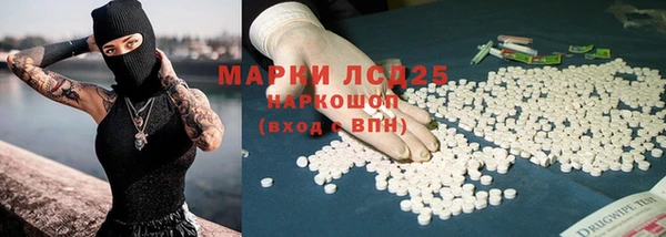 кокаин колумбия Баксан