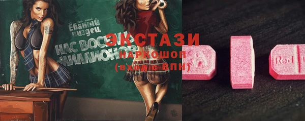 метадон Балабаново