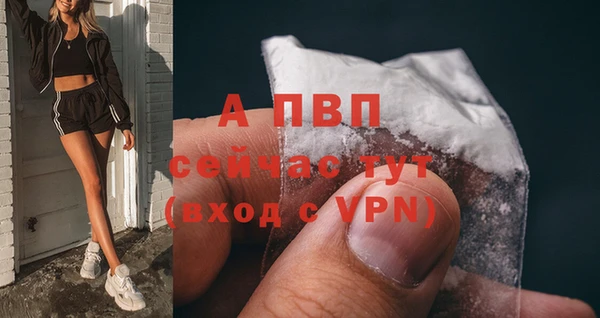метадон Балабаново